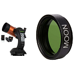 Celestron C11069 NexStar 8 SE Телескоп  Black