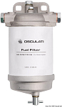 Фильтр для дизельного топлива CAV 396 с выпускным клапаном пропускная способность 60 - 130 л/ч, Osculati 17.666.01