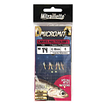 Ragot 14RG4454606 Micromit Larva Рыболовное Перо 0.400 Mm Зеленый Green 6 