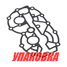 Прокладка под крышку головки Suzuki DT40, Omax (упаковка из 6 шт.) 1116294410_OM_pkg_6