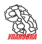 Прокладка под крышку головки Suzuki DT40, Omax (упаковка из 6 шт.) 1116294410_OM_pkg_6