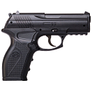 Купить Crosman C11  Пистолет-пеллета  Black  Охота 7ft.ru в интернет магазине Семь Футов