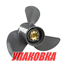 Гребной винт 3x13x19, Marine Rocket (упаковка из 10 шт.) 6411-130-1900_pkg_10