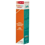 Cutered cu79idl00x50000000 Увлажняющий Крем для Снятия Боли 50ml Orange / Blue 20x10x5