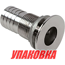Шпигат нержавеющий под шланг 18.5 мм, Marine Rocket (упаковка из 10 шт.) S.M1404-1/2_MR_pkg_10