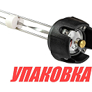 Крышка топливного бака E.Chance (упаковка из 10 шт.) EC25_cap_pkg_10