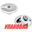 Морская акустика 6x9 BOSS MR690 (упаковка из 4 шт.) Boss Audio MR690_pkg_4