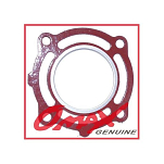 Прокладка под головку Yamaha 2, Omax 6F811181A0_OM