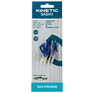 Купить Kinetic F110-116-246 Sabiki Hokkai Рыболовное Перо Бесцветный Blue Flash 7ft.ru в интернет магазине Семь Футов