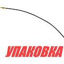 Тросик газа Suzuki DT9.9-30, Omax (упаковка из 40 шт.) 6361096321_OM_pkg_40