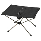 Купить Nordisk 149068-Black-OS Risskov Стол  Black 7ft.ru в интернет магазине Семь Футов