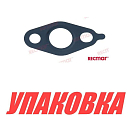 Прокладка турбины Volvo Penta  21-165, Recmar (упаковка из 5 шт.) 22206133_RM_pkg_5