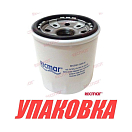 Фильтр масляный Honda/Yamaha/Mercury/Tohatsu 8-25; BF25-50, Recmar (упаковка из 10 шт.) 15400PFB007_RM_pkg_10
