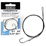 Zebco 2373012 Trophy Крючки С Одним Глазком 12кг Черный Silver
