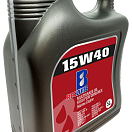 Reclube REC15W40U3-UNIT 15W40 Mineral 5L Масло для судовых двигателей 3 единицы измерения Бесцветный Clear