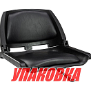 Кресло складное мягкое TRAVELER, цвет черный/черный (упаковка из 16 шт.) Springfield 1061103C_pkg_16