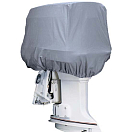 Купить Attwood 10540 Подвесной двигатель Motor чехол для буя/кранца Серый Grey 25 CV  7ft.ru в интернет магазине Семь Футов