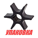 Крыльчатка охлаждения Suzuki DF60-70/DF70A-90A/DT90-100, Recmar (упаковка из 10 шт.) 1746187E12_RM_pkg_10
