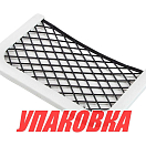 Накладной карман с сеткой 205х120х10 мм (упаковка из 10 шт.) Lalizas 11901_pkg_10