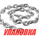 Цепь якорная оцинкованная 8 ММ, DIN766, Marine Rocket (упаковка из 200 м.) CH16-08_MR_pkg_200