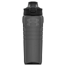 Купить Under armour UA70370-CHA-700ML Draft 700ml бутылка Серый  Charcoal 7ft.ru в интернет магазине Семь Футов