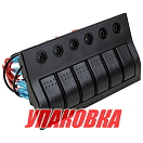 Панель бортового питания (упаковка из 2 шт.) Marine Rocket MR014483_pkg_2