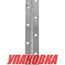 Петля рояльная 1820х38мм, нержавеющая (упаковка из 6 шт.) Homer 006052_pkg_6