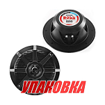 Морская акустика BOSS MR62B (упаковка из 6 шт.) Boss Audio MR62B_pkg_6