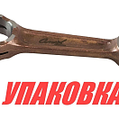 Шатун Mercury/Tohatsu 25-30, Omax (упаковка из 2 шт.) 6298130471_OM_pkg_2