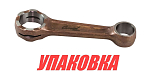 Шатун Mercury/Tohatsu 25-30, Omax (упаковка из 2 шт.) 6298130471_OM_pkg_2