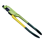 Forniture nautiche italiane 3939794 Ушки Пинцет Серебристый Yellow / Black