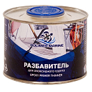 Купить Разбавитель для эпоксидных материалов Polimer Marine РзЭМ0.45 450мл 7ft.ru в интернет магазине Семь Футов