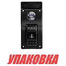 Панель управления якорной лебедкой South Pacific (упаковка из 10 шт.) SW-025_pkg_10