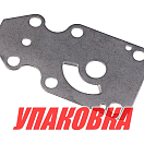 Пластина помпы Yamaha 9.9-15/F9.9-15, Recmar (упаковка из 5 шт.) 63V4432300_RM_pkg_5