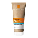 Купить La roche posay 125569-os Солнцезащитный крем Anthelios SPF50 75ml 15x10x10 7ft.ru в интернет магазине Семь Футов