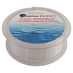 Estanfish 7426994350687 фторуглерод Es Soft 150 m  Clear 0.200 mm