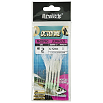 Ragot 14RG4421001 Octofine Рыболовное Перо Белая  Luminous 4 