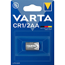 Купить Varta 6127101401 Литий CR 1/2 AA 700mAh 3V Аккумуляторы Серебристый Silver 7ft.ru в интернет магазине Семь Футов