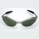 Купить Солнцезащитные поляризационные очки Lalizas SeaRay-2 40916 цвет серебро 7ft.ru в интернет магазине Семь Футов