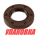 Сальник 30х55х10, Suzuki, Omax (упаковка из 10 шт.) 0928330064_OM_pkg_10