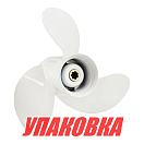 Гребной винт 3x8-1/2x8-1/2, Marine Rocket (упаковка из 5 шт.) 3011-085-085_pkg_5