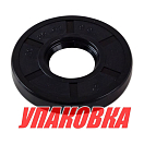 Сальник 25x62x9.5, Mercury/Tohatsu 9.9-18, Omax (упаковка из 4 шт.) 268036671_OM_pkg_4