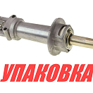 Редуктор рулевой реечный (упаковка из 2 шт.) Pretech 370252_pkg_2