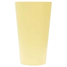 Купить Trespass UUACMITR0213-PLE-OS Cotta Melamine чашка Желтый  Pale Lemon 7ft.ru в интернет магазине Семь Футов