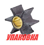 Крыльчатка охлаждения Tohatsu NS120A/140A/70/90TLDI, Omax (упаковка из 2 шт.) 3C7650211_OM_pkg_2