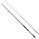 Savage gear 1620658 спиннинговое удилище Revenge SG2 Medium Game Black 17x14x142 2.5 m