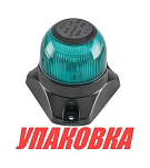 Огонь ходовой, свет зелёный, 10-30 В, SeaFlo (упаковка из 5 шт.) SFNL073GB01_pkg_5