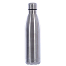 Купить Softee 25520.011.1-UNICA Freshly 750ml Термобутылка Серебристый Gray 7ft.ru в интернет магазине Семь Футов