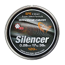 Купить Savage gear SVS54807 HD8 Silencer 120 m Плетеный Серебристый Green 0.090 mm 7ft.ru в интернет магазине Семь Футов