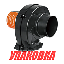 Вентилятор электрический 24 В 3680л/мин, SeaFlo (упаковка из 3 шт.) SFBB213001_pkg_3